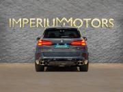 BMW X5 M III (F95) Рестайлинг Москва  - изображение 37