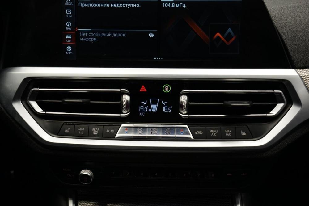 BMW 3 серии VII (G2x) Крым  - изображение 24