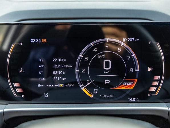 GAC GS4 с пробегом 2024 года, цена 2 598 000 рублей, 2000 км, внедорожник, Автокод Объявления