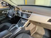 Geely Atlas I Москва  - изображение 24