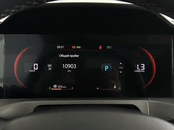 Changan CS35 Plus I Рестайлинг с пробегом 2024 года, цена 2 030 000 рублей, 11000 км, внедорожник, Автокод Объявления