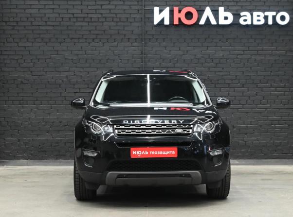 Land Rover Discovery Sport I с пробегом 2018 года, цена 2 400 000 рублей, 177983 км, внедорожник, Автокод Объявления
