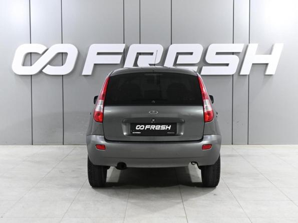 Lada (ВАЗ) Kalina I с пробегом 2011 года, цена 389 000 рублей, 282375 км, хэтчбек, Автокод Объявления