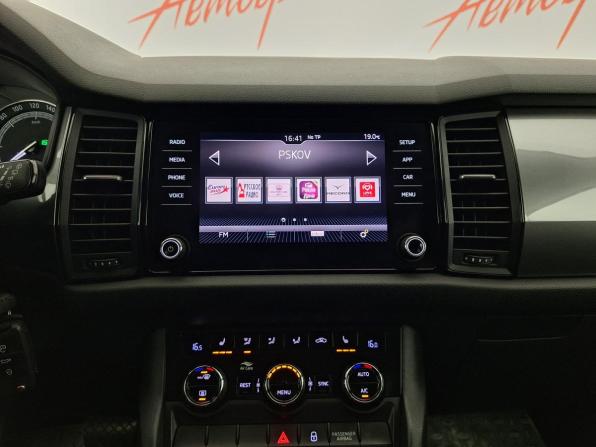 Skoda Kodiaq I с пробегом 2019 года, цена 2 390 000 рублей, 116800 км, внедорожник, Автокод Объявления