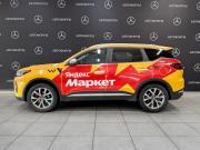 Chery Tiggo 7 Pro Max I Москва  - изображение 33