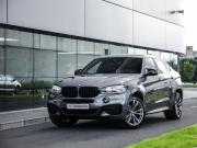 BMW X6 II (F16) Санкт-Петербург  - изображение 40