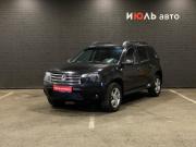 Renault Duster I Челябинск  - изображение 9