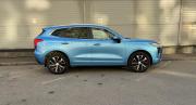 Haval Jolion I Санкт-Петербург  - изображение 21