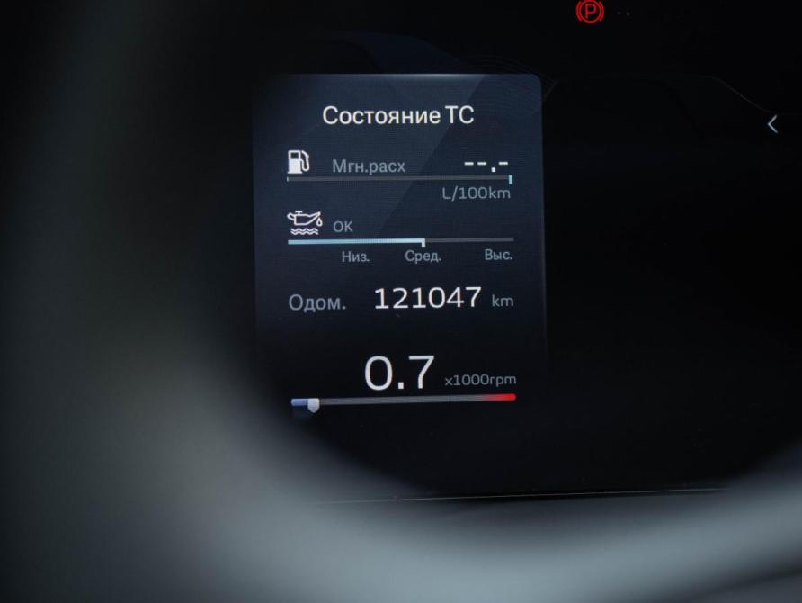 Geely Monjaro I Москва  - изображение 9