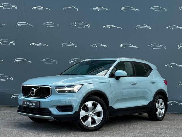 Volvo XC40 I с пробегом 2018 года, цена 2 873 200 рублей, 120697 км, внедорожник, Автокод Объявления