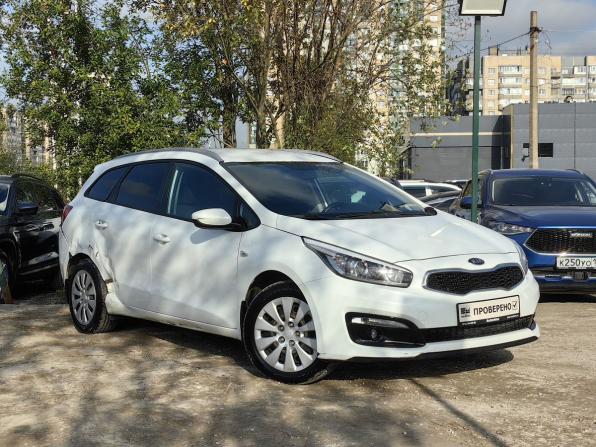 Kia Ceed II Рестайлинг с пробегом 2017 года, цена 1 149 000 рублей, 167521 км, универсал, Автокод Объявления