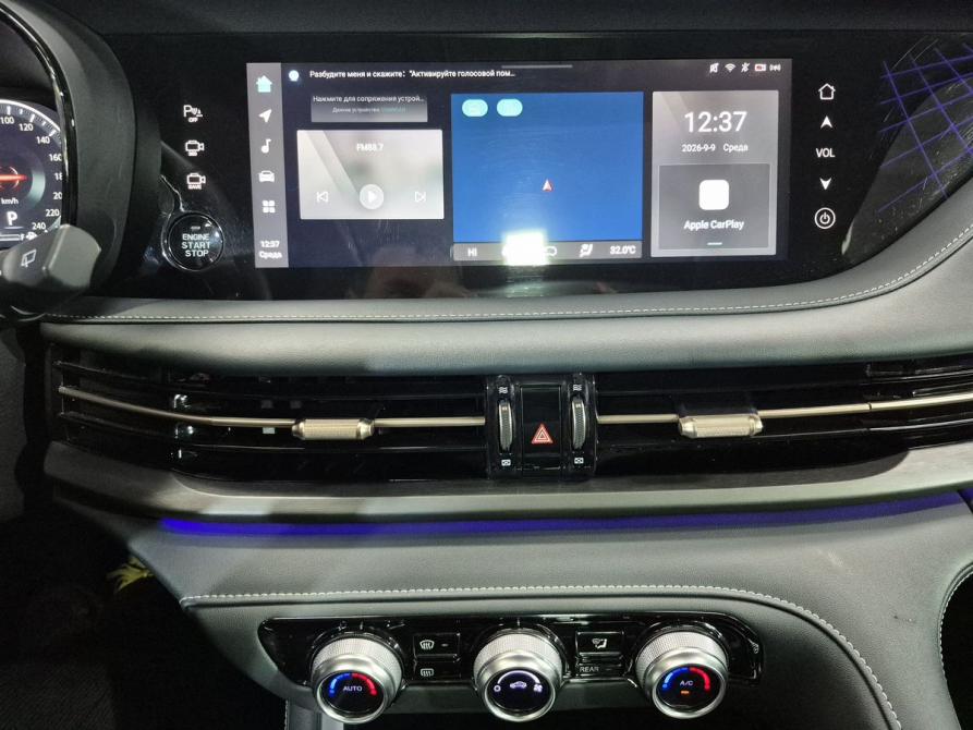 Changan CS95 I Рестайлинг 2 Ярославль  - изображение 15