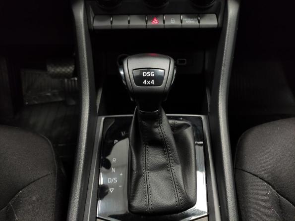 Skoda Kodiaq I с пробегом 2019 года, цена 2 600 000 рублей, 90555 км, внедорожник, Автокод Объявления