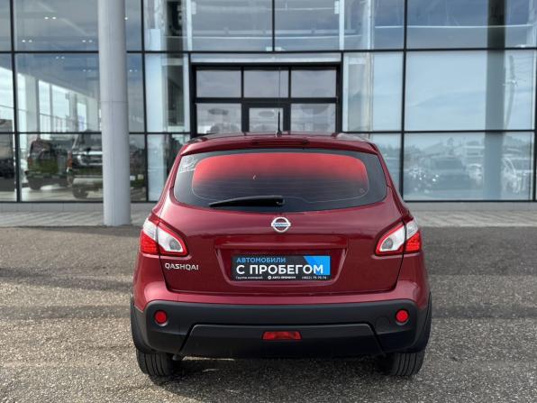 Nissan Qashqai I Рестайлинг с пробегом 2011 года, цена 1 150 000 рублей, 124000 км, внедорожник, Автокод Объявления