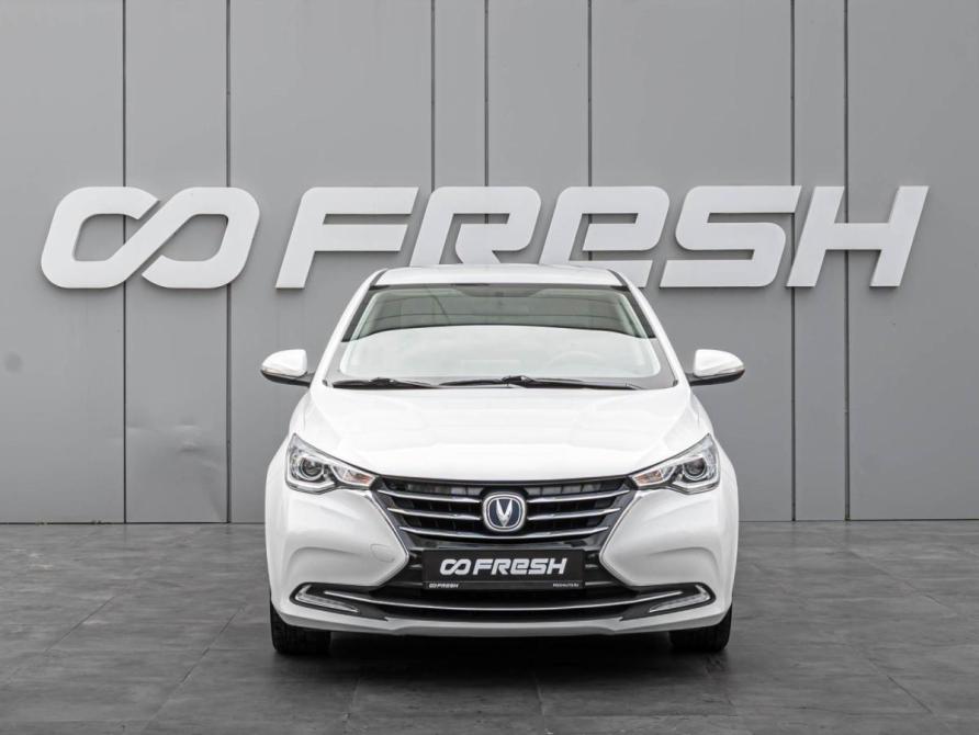 Changan Alsvin Краснодар  - изображение 3