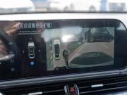 FAW Bestune B70 I Рестайлинг Краснодар  - изображение 35
