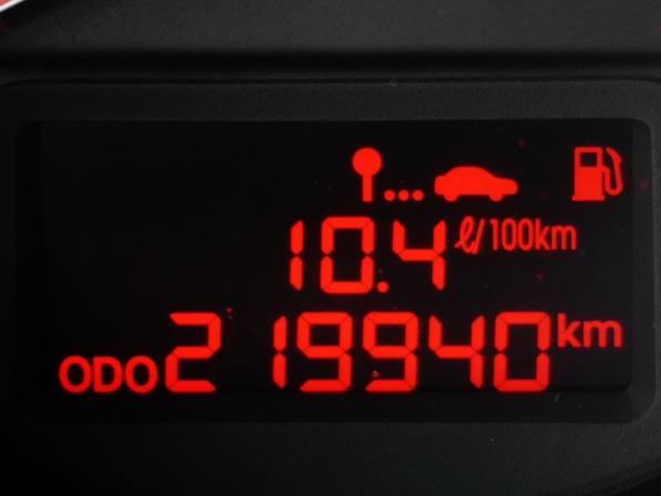 Kia Cerato II с пробегом 2010 года, цена 678 000 рублей, 219940 км, седан, Автокод Объявления
