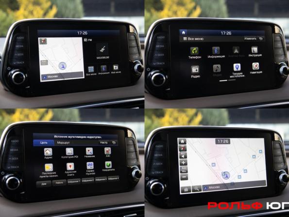 Hyundai Santa Fe IV с пробегом 2020 года, цена 3 258 000 рублей, 93815 км, внедорожник, Автокод Объявления