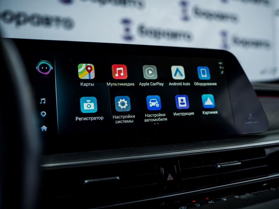 Chery Arrizo 8 Ростов-на-Дону  - изображение 9