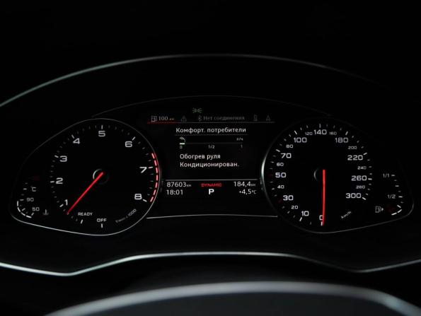 Audi A7 II (4K) с пробегом 2018 года, цена 4 199 000 рублей, 87600 км, лифтбек, Автокод Объявления