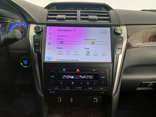 Toyota Camry VII (XV50) Рестайлинг 2 с пробегом 2017 года, цена 2 419 000 рублей, 81741 км, седан, Автокод Объявления