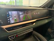 Geely Monjaro I Тверь  - изображение 39
