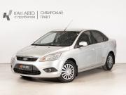 Ford Focus II Рестайлинг Казань  - изображение 9