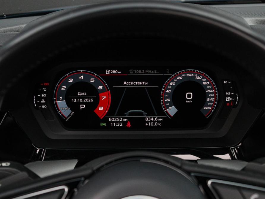 Audi A3 IV (8Y) Москва  - изображение 17