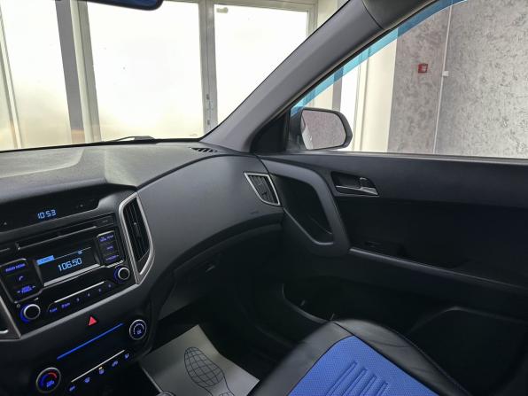 Hyundai Creta I с пробегом 2017 года, цена 1 665 000 рублей, 129742 км, внедорожник, Автокод Объявления