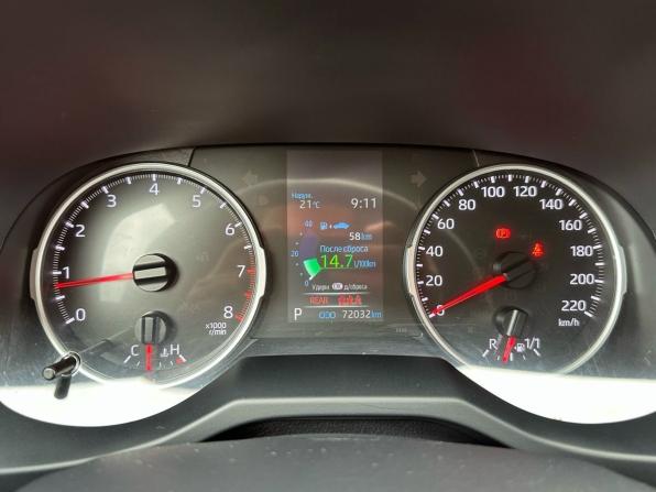 Toyota RAV4 V (XA50) с пробегом 2021 года, цена 3 800 000 рублей, 72032 км, внедорожник, Автокод Объявления