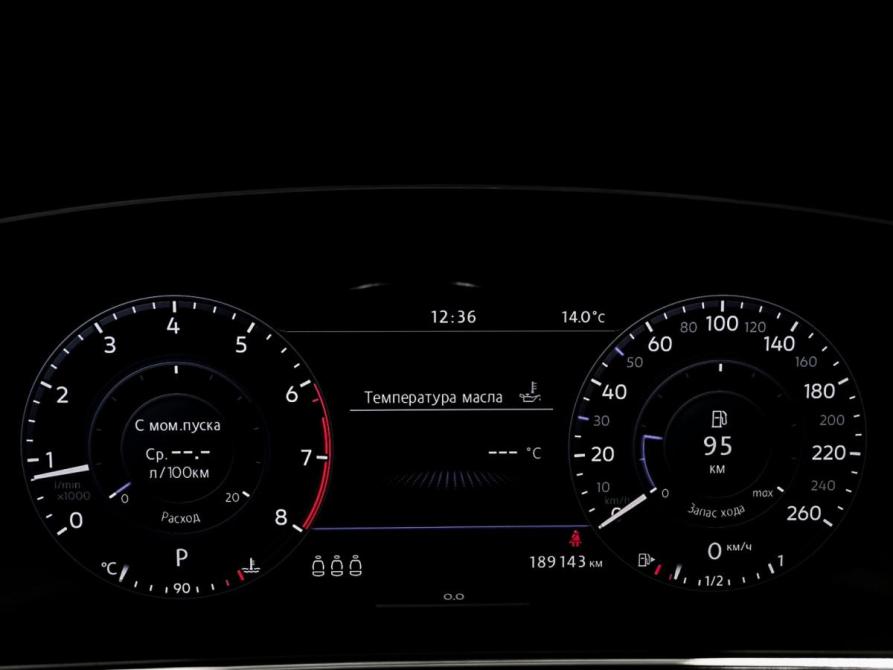 Volkswagen Tiguan II Казань  - изображение 16
