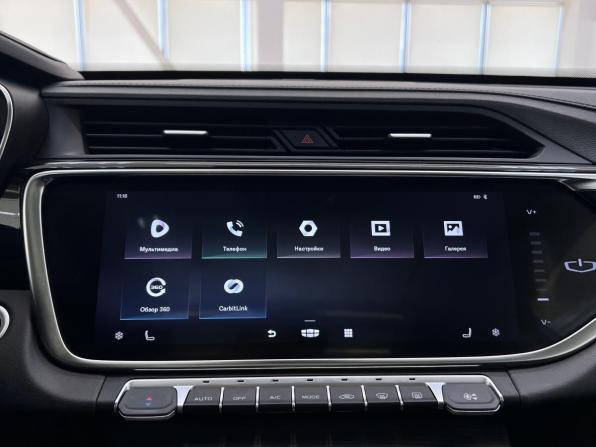 Geely Atlas Pro с пробегом 2023 года, цена 1 700 000 рублей, 168007 км, внедорожник, Автокод Объявления