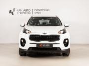 Kia Sportage IV Казань  - изображение 9