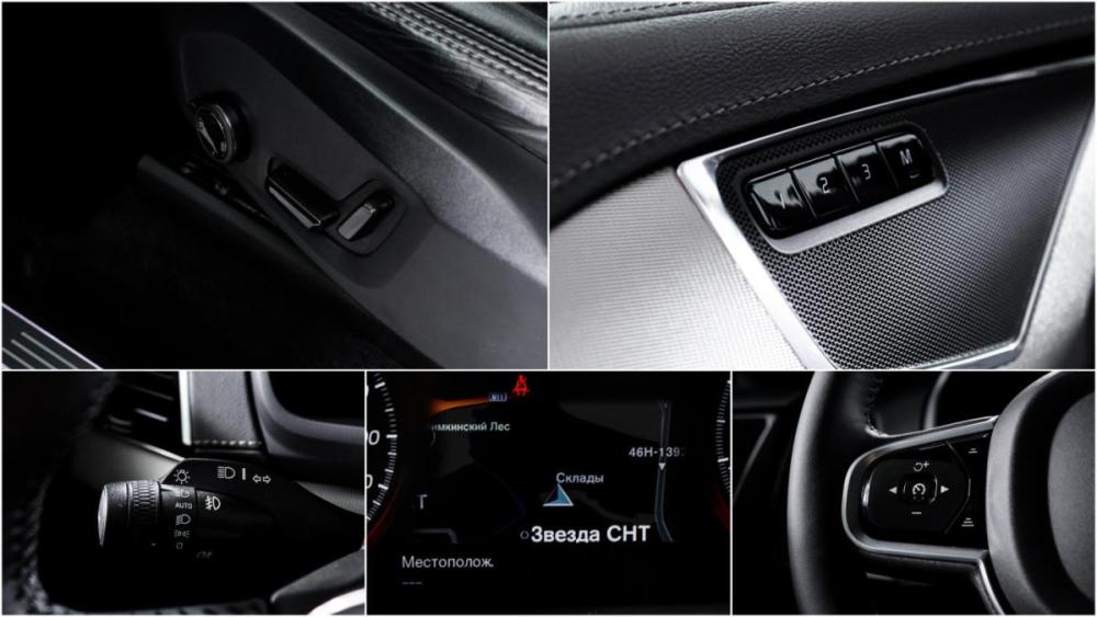 Volvo XC90 II Рестайлинг 1 Москва  - изображение 22