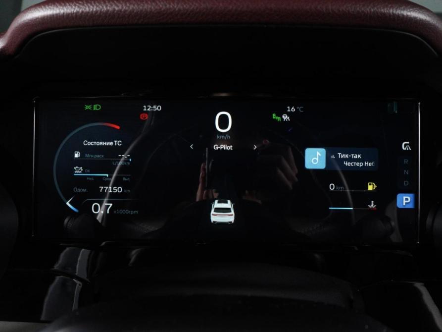 Geely Monjaro I Минеральные Воды  - изображение 22