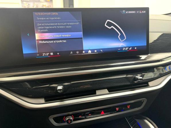 BMW X6 III (G06) Рестайлинг с пробегом 2024 года, цена 12 845 000 рублей, 16160 км, внедорожник, Автокод Объявления