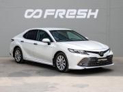 Toyota Camry VIII (XV70) Краснодар  - изображение 22