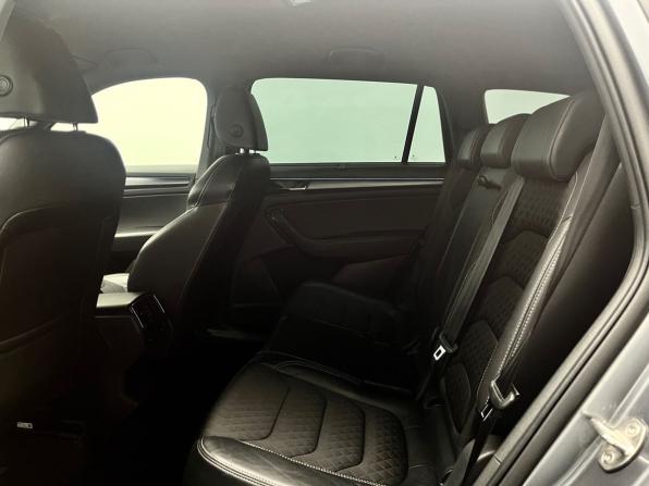 Skoda Kodiaq I с пробегом 2021 года, цена 3 189 000 рублей, 125572 км, внедорожник, Автокод Объявления