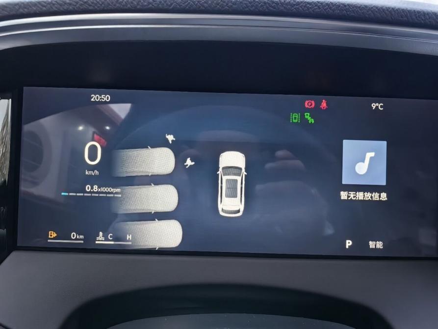 Geely Monjaro I Рестайлинг 2 (China Market) Нижнекамск  - изображение 22