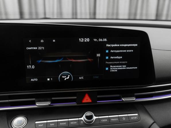 Hyundai Elantra VII (CN7) с пробегом 2021 года, цена 2 440 000 рублей, 59469 км, седан, Автокод Объявления