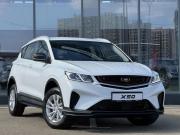Belgee X50 Москва  - изображение 12