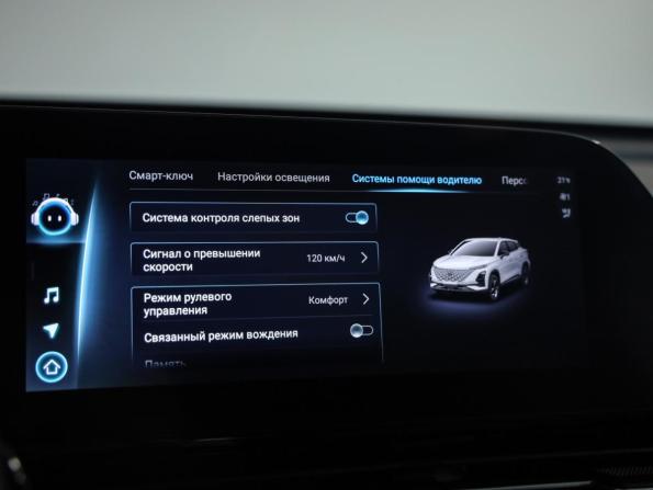 Omoda C5 I с пробегом 2023 года, цена 1 674 999 рублей, 53697 км, внедорожник, Автокод Объявления