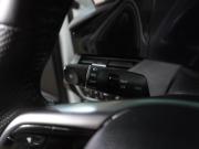 FAW Bestune B70 I Воронеж  - изображение 44