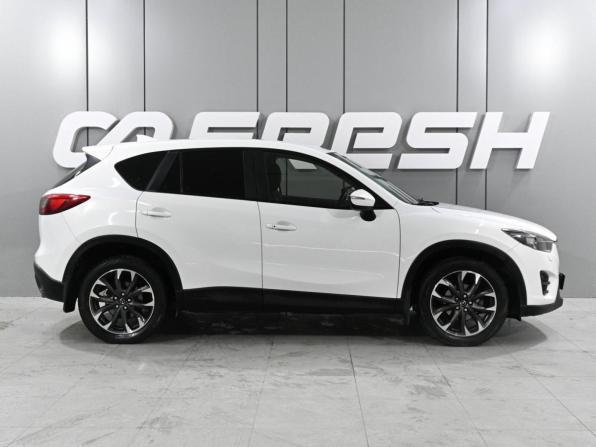 Mazda CX-5 I Рестайлинг с пробегом 2016 года, цена 1 839 000 рублей, 222091 км, внедорожник, Автокод Объявления
