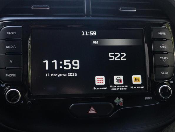 Kia Soul III с пробегом 2021 года, цена 2 150 000 рублей, 54788 км, хэтчбек, Автокод Объявления