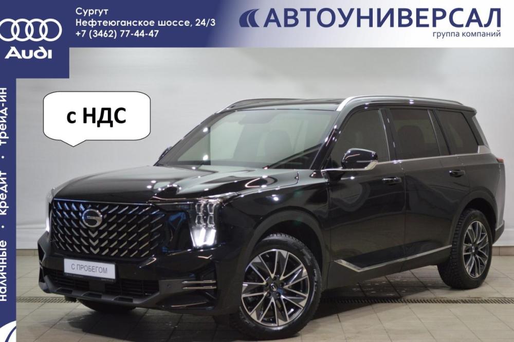GAC GS8 II Сургут  - изображение 1