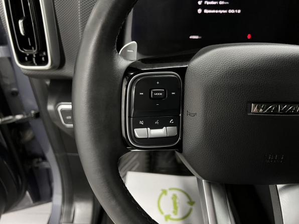 Haval Dargo с пробегом 2023 года, цена 2 695 000 рублей, 41562 км, внедорожник, Автокод Объявления