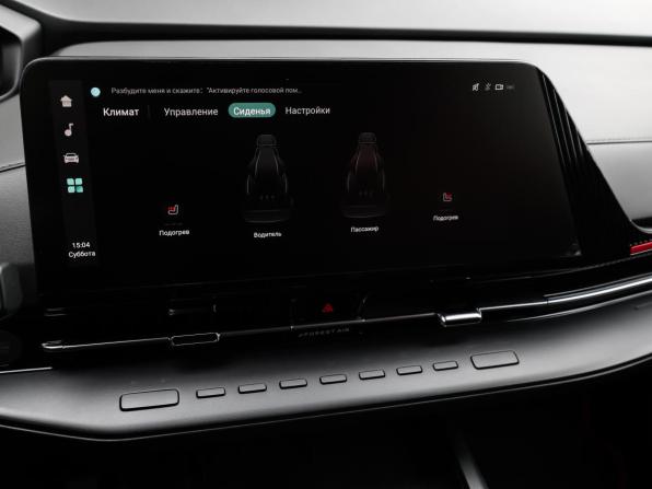 Changan UNI-S I с пробегом 2024 года, цена 2 298 000 рублей, 31362 км, внедорожник, Автокод Объявления