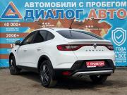 Renault Arkana I Набережные Челны  - изображение 24