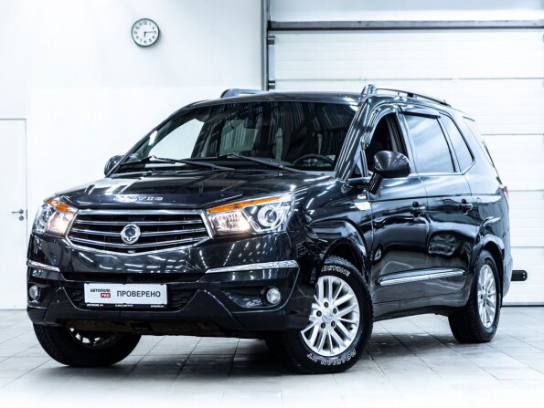 Купить Новый Автомобиль Саньенг В Спб